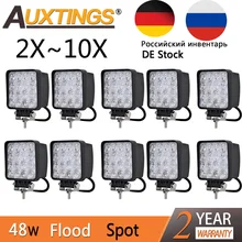 Auxtings 2 шт. 10 шт. водонепроницаемый машинка для стрижки 48 Вт заливающий луч/точечный светодиодный рабочий светильник бар водонепроницаемый CE по ограничению на использование опасных материалов в производстве внедорожников Автомобильный светодиодный рабочий светильник 12v 24v