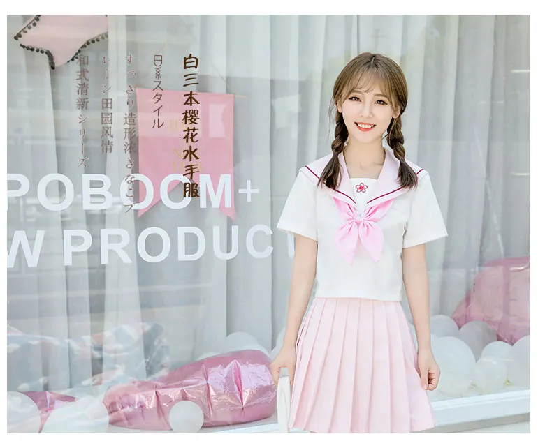 Свет сакуры, розовая японская школьная форма, юбка JK, униформа класса, Униформа, костюм моряка, костюм в духе колледжа, Женский студенческий костюм, униформа