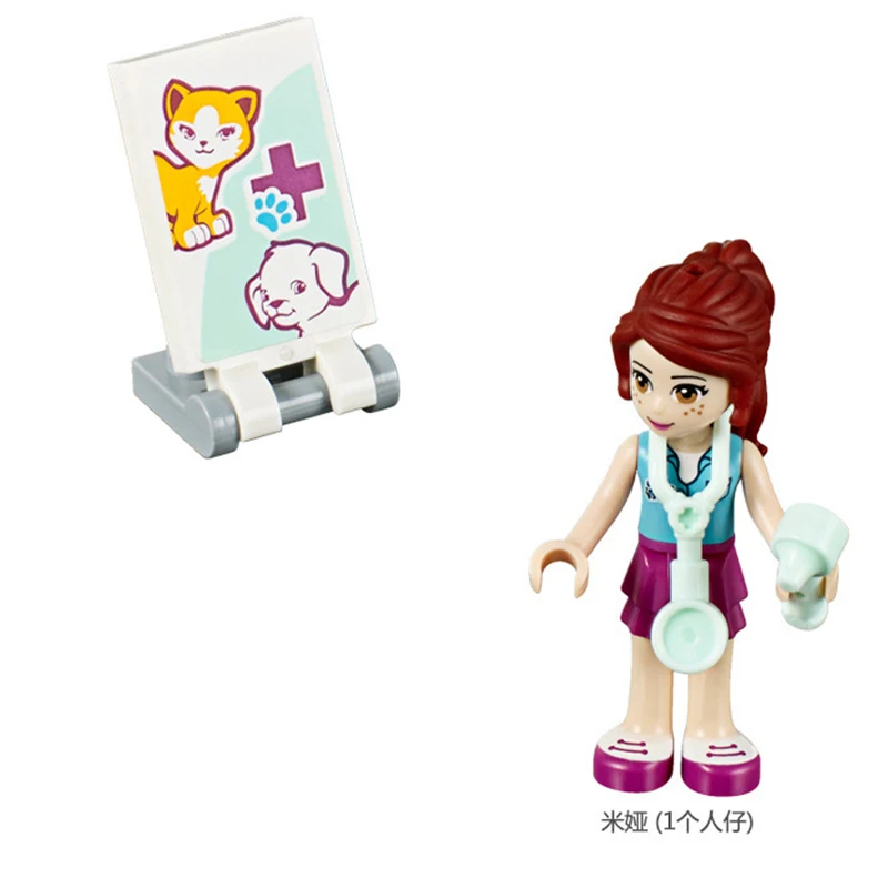 2016-New-Bela-10537-203Pcs-Friends-Vet-Clinic-Model-Building-Blocks-Kits-Girls-Bricks-Set-Toys (4)