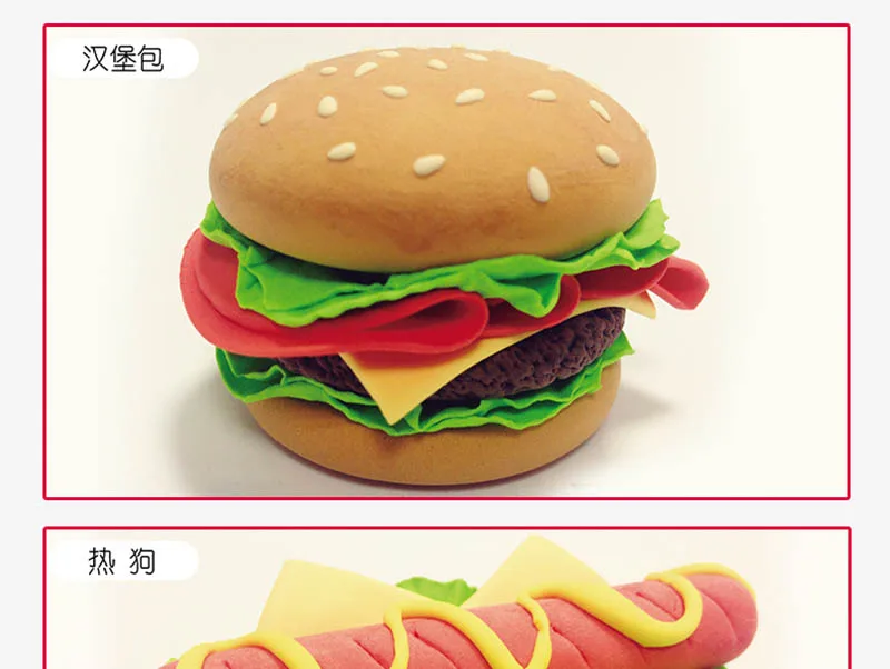 20170701_175924_023