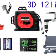 Линия 12 уровней лазерного 3D настенного уровня, играющего круглый красный свет инфракрасного света съемочное оборудование