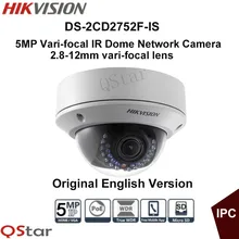 Hikvision Original English Version DS-2CD2752F-IS Audio POE 5MP WDR Vari-focal Lens Dome Network IP Camera CCTV Camera
