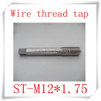 

2pcs/lot High Quality M12*1.75 Thread Insert Tap Wire thread tap screw tap