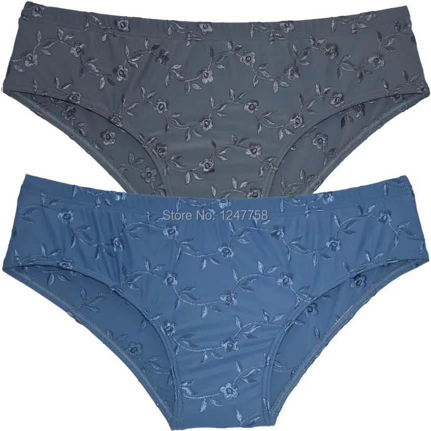 

Sexy Men's Spandex Underwear Athletic Stretch Briefs Hip Shorts Embroider Sports Briefs Ropa Interior Hombre Male Underwear