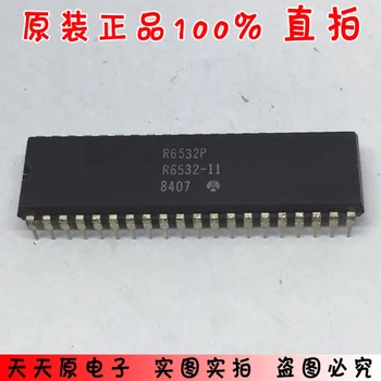 

New original 10PCS/lot R6532P R6532 DIP4
