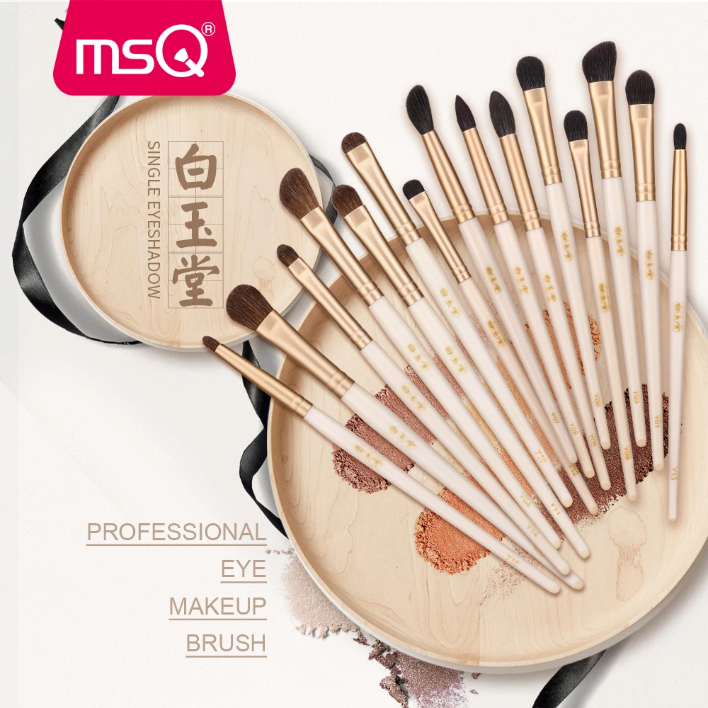 MSQ Makeup Brushes Set Eye Shadow Eyelashes Eyebrow Concealer Nose Eyes Make Up Brushes Kit Cosmetic Horse/Goat Hair With Case