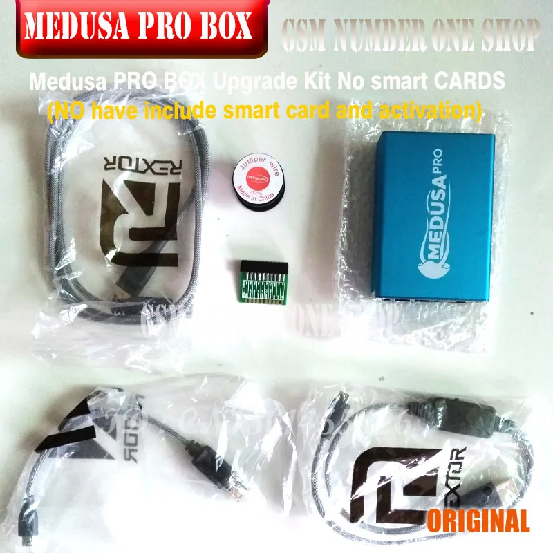 Free Shipping - 100% Orginal Medusa PRO BOX