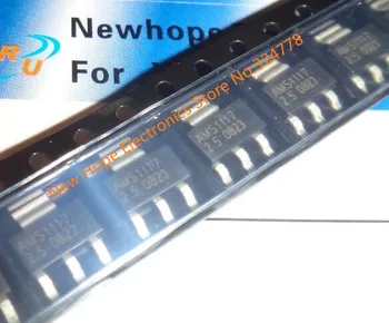 

New Hope ams1117-2.5 ams1117 SOT-223 NEW