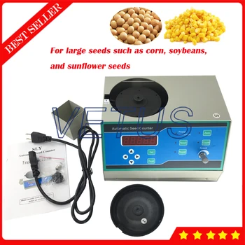 Online SLY-B Automatic Seed Counter Electric Adjustable Speed Seed Counting Instrument For Corn Soybean Etc Large Particles Tester