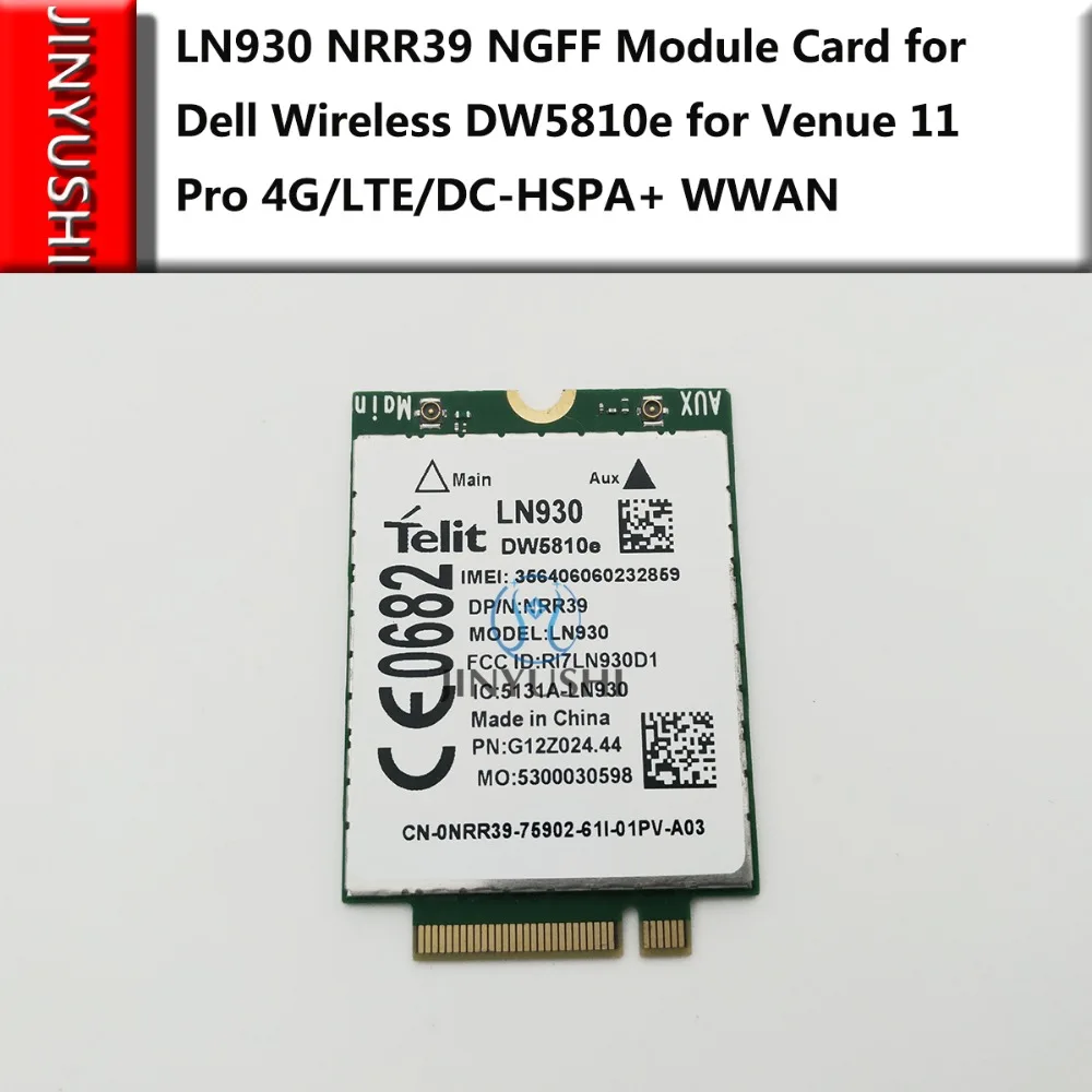 GPRS for Dell Latitude E7250 HSUPA for Venue 11 Pro EM8805 NGFF/M.2 Network Card Module 3G 4G WWAN Card for Dell Venue 8 Support DC-HSPA+ for Dell 7404 Rugged Extreme HSPA+ GSM WCDMA HSDPA