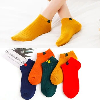 

5 Pairs Cotton Short Socks Women Set Cute Harajuku Japanese High School Girls Loose Striped Letters Ankle Socks White Socks