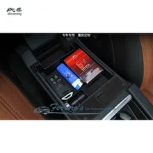 Стайлинга автомобилей переноски автомобильный подлокотник для хранения с крышкой для Volvo XC60 S60L V60