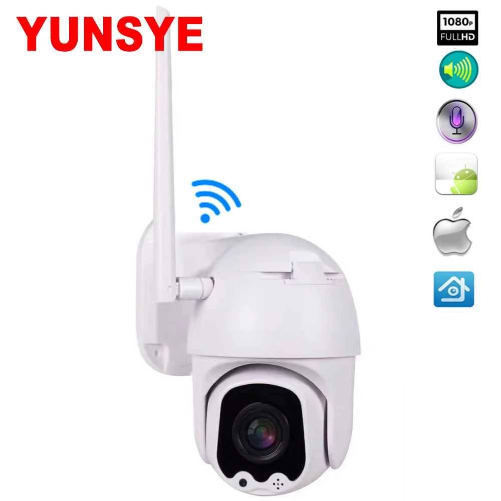 YUNSYE WIFI Camera Outdoor PTZ IP Camera H.265X 1080 p Speed Dome Cctv Camera IP Camera WIFI Exterieur 2MP IR thuis Surveilance