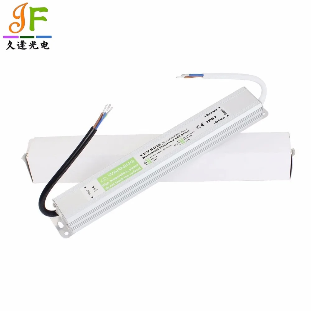 12V 50W IP65-8
