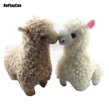 2pcs/lot Kawaii Alpaca Plush Toy Alpacasso Real Life Stuffed Animal Soft Kids Toys Gift For Children 05