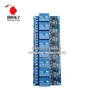 

5PCS/LOT 5V 8-Channel Relay Module Board for Arduino PIC AVR MCU DSP ARM Electronic With optocoupler
