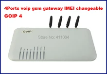 4 sim voip sip to gsm converter ip phone adapter(goip 4)