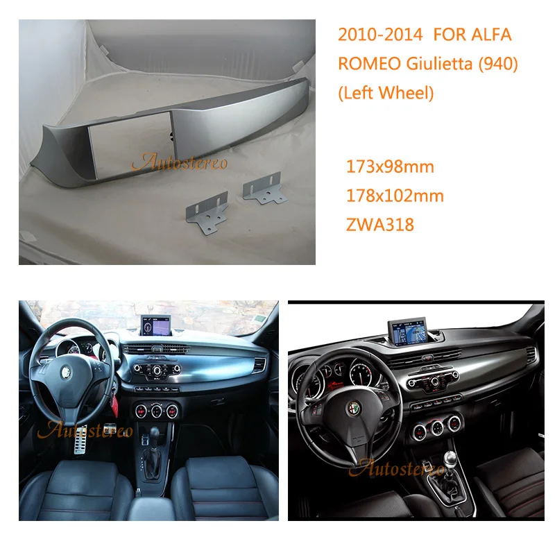 

Car CD Stereo Radio Surround for ALFA ROMEO Giulietta (940) 2010-2014 Left Wheel