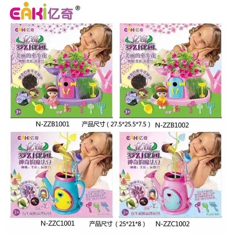 

New EAKI Planting Series Dream Garden Children Handwork DIY Puzzles Educational Flower Plant Assembly Planting Learning Toy Gift