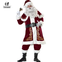 ROLECOS мужской Рождественский костюм для косплея костюм Санта Клауса для косплея полный набор с волосами для мужчин костюм Санта Клауса роскошный костюм