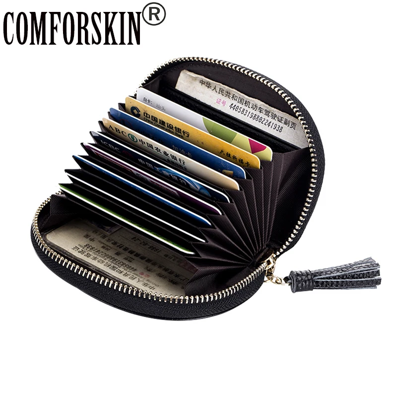 

COMFORSKIN 2017 Luxurious 100% Cowhide Leather Multi-Card Bit Business Card Credit Holder High Quality Multi-function Coin Purse