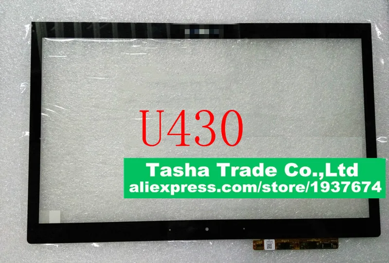 u430