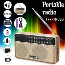 Беспроводной bluetooth динамик FM/TF/USB Радио Портативный динамик радио Mp3 Воспроизведение звука запись