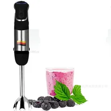 Бытовой и коммерческий ручной миксер Ручной Кухонный блендер