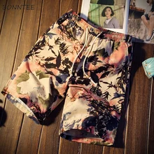 Мужские трусы летние свободные высокого качества с принтом среднего размера простые Универсальные мужские s корейский стиль повседневные студенческие дышащие для отдыха