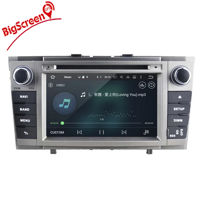 Best Android 6.0 7.1 Octa 8 Core Car GPS Navigation For Toyota Avensis T27 2009-2015  Head Unit Multimedia Touch Screen Monitor 2
