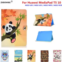 Печати чехол для huawei MediaPad T5 10 AGS2-W09/L09/L03/W19 10,1 "планшет из искусственной кожи рукавом Чехол Обложка для Mediapad T5 10 10,1''