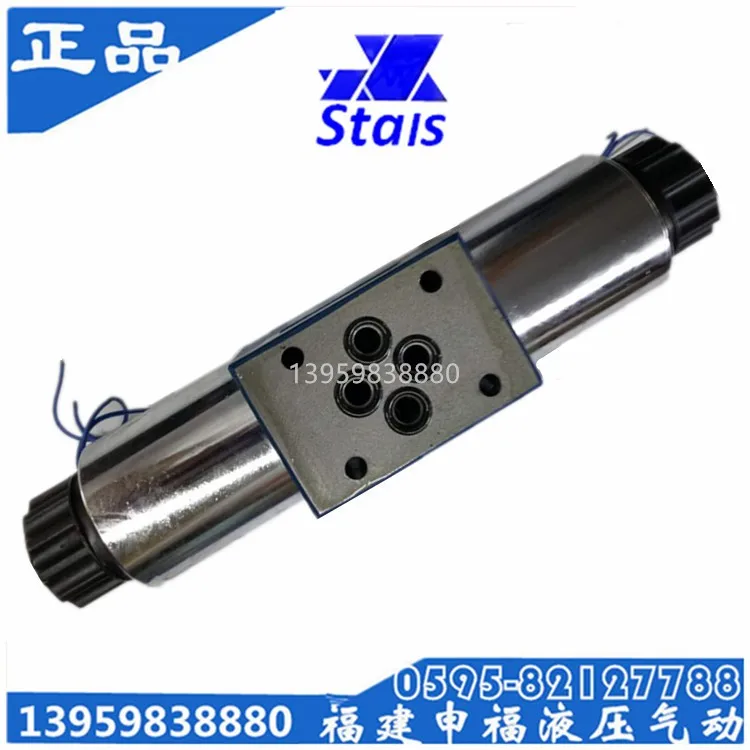 Электромагнитный клапан STAIS 4WE6G 4WE6J 4WE6E 4WE6D 6H 6F 6C/DC24V AC220V|Аксессуары для
