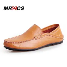 MRCCS Натуральной Кожи Мягкие Мокасины, мужская Повседневная Обувь, Простой Дизайн Вождения Обувь Для Ходьбы, Отец И Сын мокасины Тапочки