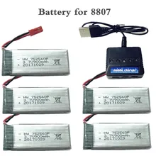 3.7 v 900 mah Bateria lipo Para 8807 8807 w A6 A6W Rc Quadcopter Spare Parts 5in1 Carregador de Equilíbrio Lipo bateria Acessórios Rc Drones