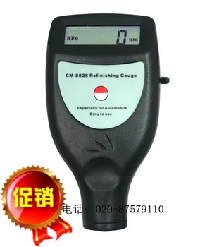 

CM-8828 iron based non ferrous dual purpose coating thickness gauge integrated sensor automobile coating detector