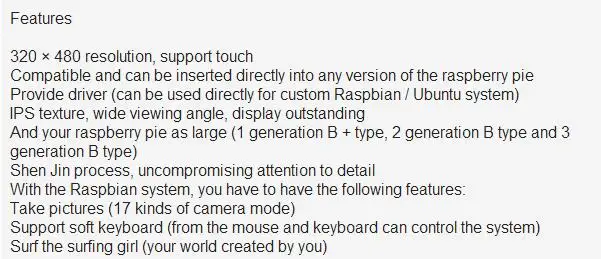 3,5 дюймовый ЖК экран датчика положения(B) для Raspberry pi 3 B-тип 3,5-дюймовый ЖК ips ЖК-экран резистивный экран