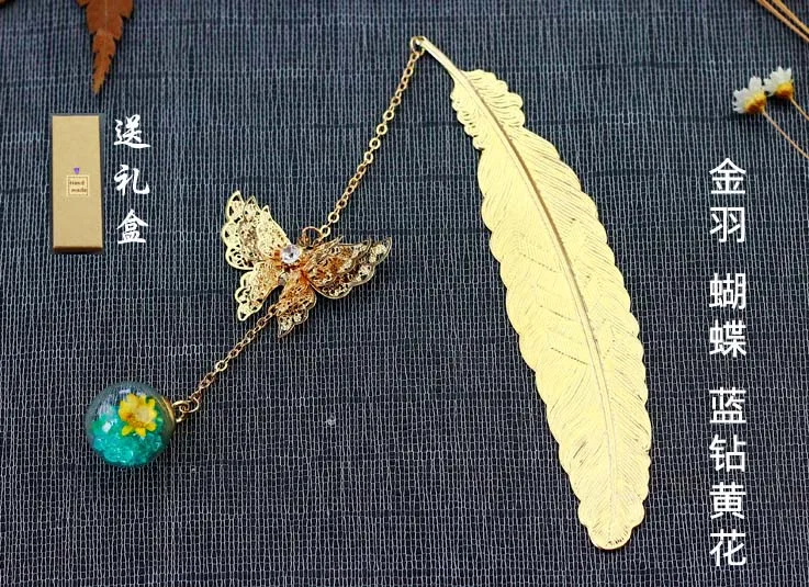 1 шт. Ретро Винтажные дизайнерские закладки креативные перо с металлической бабочкой закладки для школьных принадлежностей канцелярские рекламные подарки