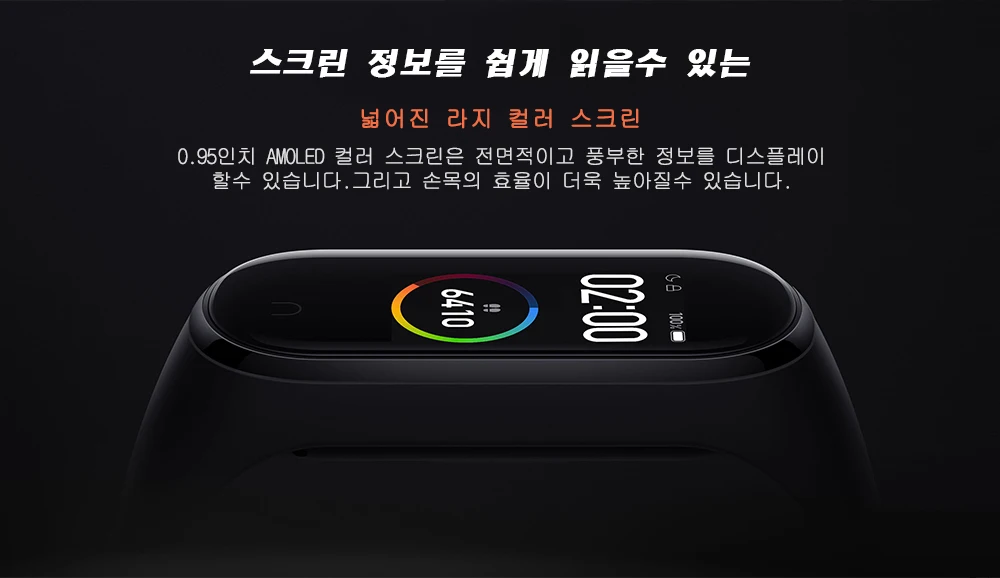 Chinese Version Xiaomi Mi Band 4 Smart Miband Color Screen Bracelet Heart Rate Fitness Music Bluetooth 5.0 Waterproof In Stock