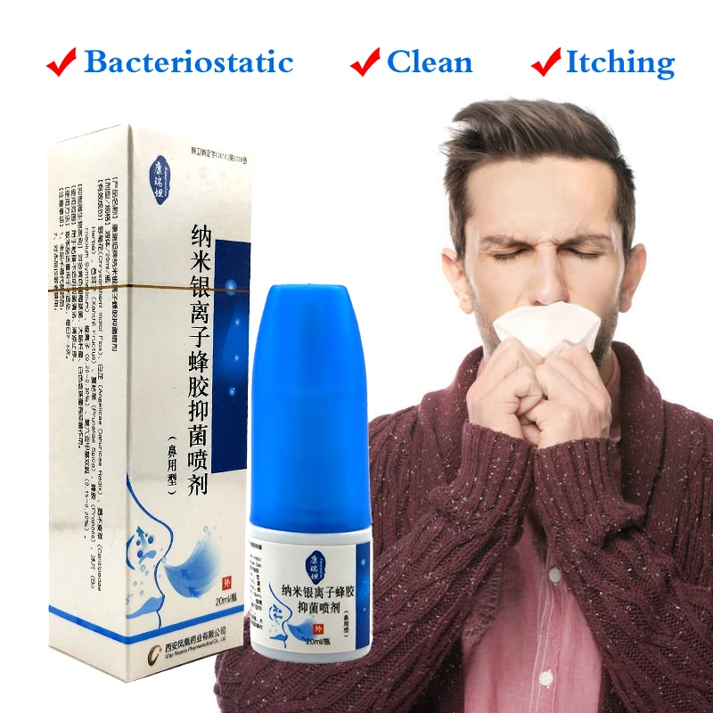 Nano Silver Ion Propolis Antibacterial Spray Nasal Cure Rhinitis Sinusitis Nose Spray Bottle Anti-snore Apparatus 20ml