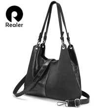 REALER натуральная кожа сумка дамская на плечо, большая дизайнерская сумка через плечо для женщин, модная женская сумка пэчворка
