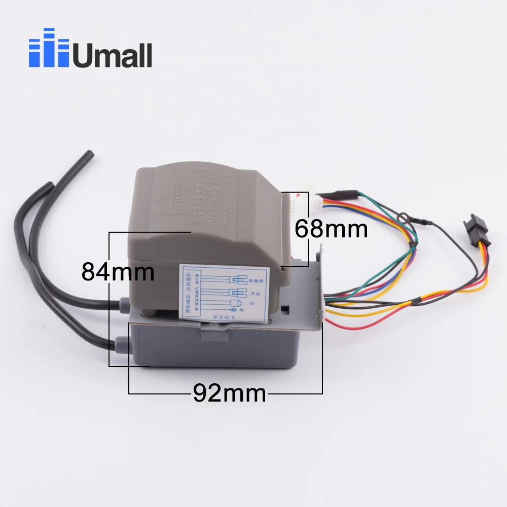 5v battery box  (3)