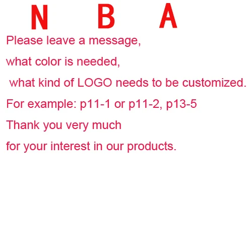 

N-B-A logos can be customized