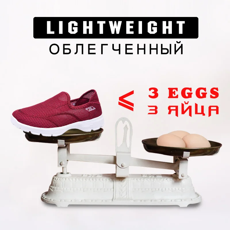 Летние босоножки; Мягкие Летние балетки mocassim feminino; chaussures femmes; дышащие женские кроссовки; B11WA