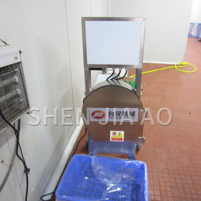  TM-804 Cooked Meat Slicer Machine Delicatessen Processing Machine Canteen Restaurant Kitchen Meat S - 33052537173