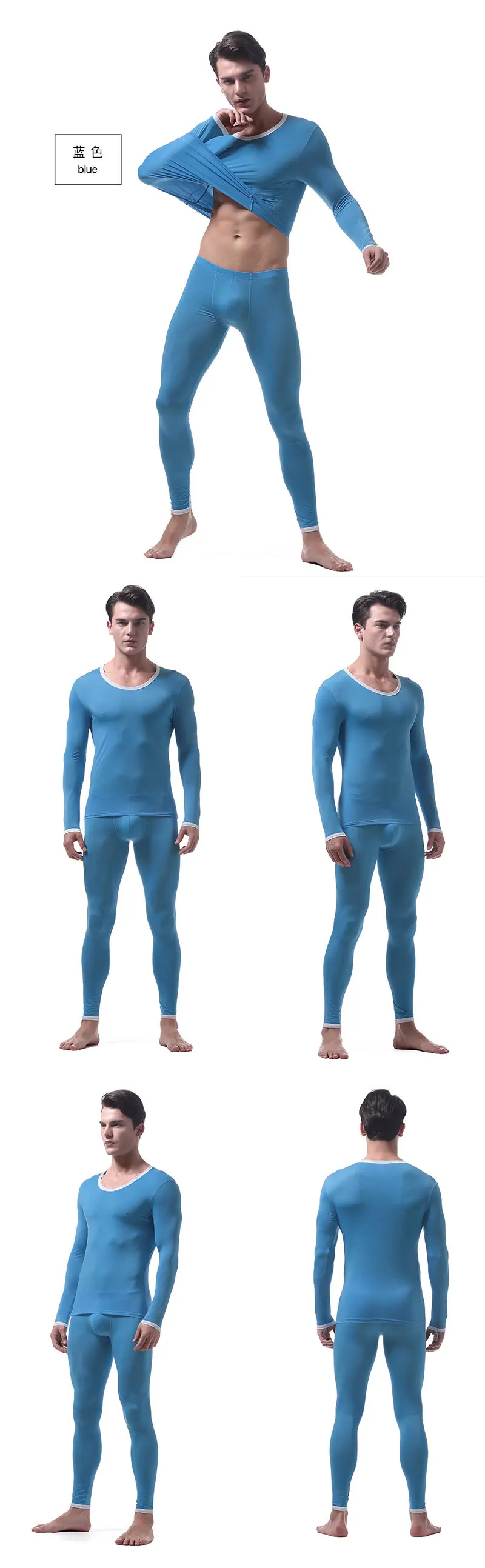 best long johns Ultra-thin Ice Silk Soft Fabric Men's Underwear Sets Translucent Breathable U Pouch Bag Design Sexy Long Johns(for A Suits) fleece long johns