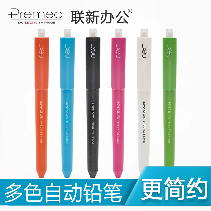 

Switzerland Premec Color Mechanical Pencil P1017 0.5mm Student Children Drawing Mechanical Pencil 1PCS