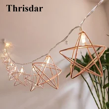 Thrisdar 10 20 светодиодный железный металлический светодиодный светильник со звездами, сказочный светильник на батарейках, Рождественская Праздничная Свадебная гирлянда, Звездный светильник