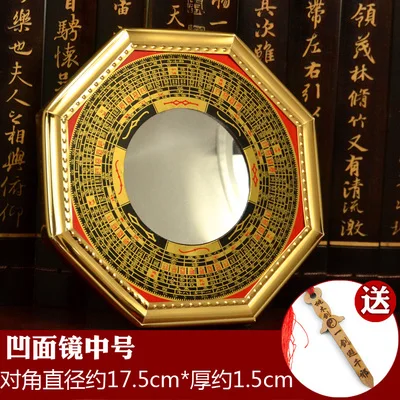 Kaiyun Багуа зеркало выпуклое вогнутое сплав блок злой фэн шуй зеркало Zhaocai украшения Тай Чи Инь и Ян зеркало - Цвет: see chart