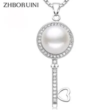 Жемчуг бренда "zhboruini" Цепочки и ожерелья естественный пресноводный жемчуг подвески с ключиками 925 пробы Серебряные ювелирные изделия для Для женщин Модные украшения Аксессуары