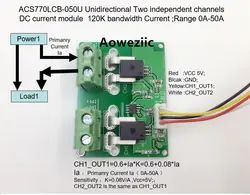 Aoweziic ACS770LCB-050U ACS770LCB ACS770 однонаправленный два независимых канала постоянного тока модуль обнаружения позвонил: 0A-50A